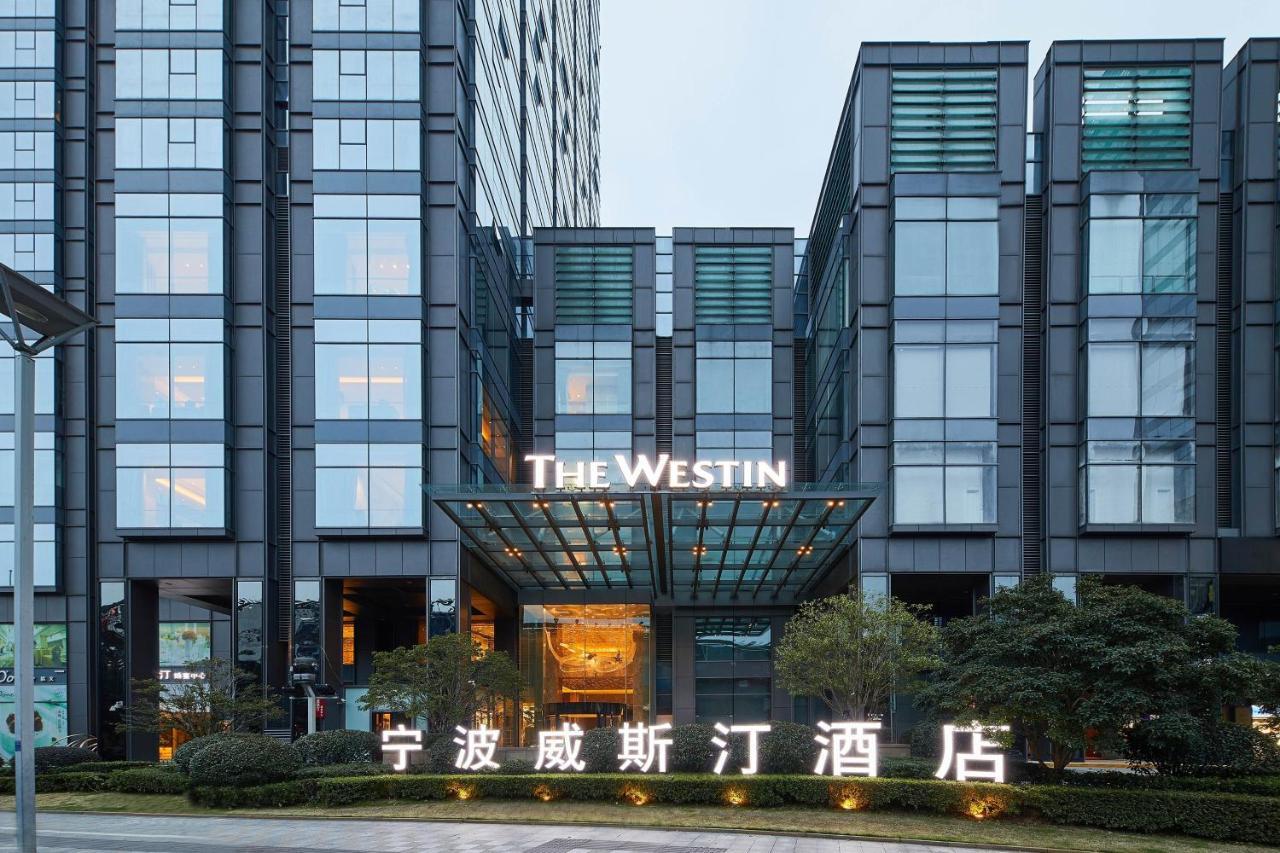 The Westin Ningbo Hotel Exterior foto